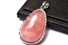 【１点物】シルバー925◇マダガスカル産 ローズクォーツ　34x21mm　オーバル ペンダントトップ パワーストーン 天然石 _PC8908