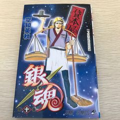 【水島新司】あぶさん1巻〜61巻セット あぶさん 1〜61巻 水島新司 あぶさん 93冊セット 抜け巻あり