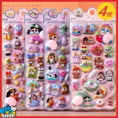 （番号：CRY01-4）クライベイビー Crybaby 4枚セット お尻3Dシール ボンボンシール ぷくぷくシール ドロップシール ステッカーデコ 装飾用 スマホケース飾り ねこ ご褒美シー おしりぷにぷにシール ごほうびシール 立体シール 可愛いシール 手帳