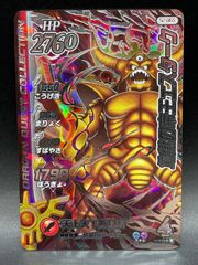 Item thumbnail for item 8b3c4a26-4449-4ccc-8b7a-b60f204f323a