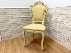 ◇マルニ木工 maruni 地中海シリーズ スツール オットマン 花柄 腰掛