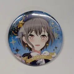 BanG Dream! トレーディング箔押し缶バッジ Stargazing ver 高松燈 バンドリ グッズ MyGO!!!!! グッズ 缶バッジ 缶バッチ カンバッチ カンバッジ