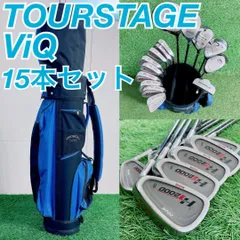 2026年最新】VIQフルセットの人気アイテム - メルカリ