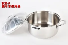 2026年最新】BARAZZONIの人気アイテム - メルカリ