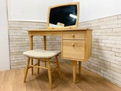 ◇マルニ木工 maruni 地中海シリーズ スツール オットマン 花柄 腰掛