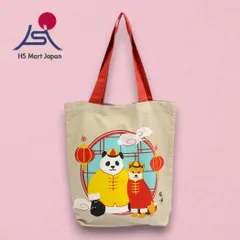 フレンズヒル 柴犬 柴田さん トートバッグ A4対応 キャンバス 大容量 レディース 通勤 通学 かわいい エコバッグ 新品 送料無料のサムネイル