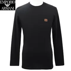 新品 エンポリオ アルマーニ Tシャツ メンズ ロンT 長袖 カットソー アンダーウェア EM000381 AF14977 UC001