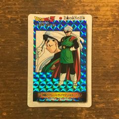 ドラゴンボール×ワンピース Dramatic Panorama Card - メルカリ