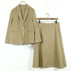 【紙タグ有】キース★コットンスーツ テーラードジャケット&スカート 大きいサイズ42 モカ系 薄手 無地 z17286