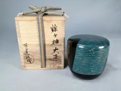 2026年最新】棗 筑城筑良の人気アイテム - メルカリ