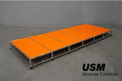 USM Haller system (ユーエスエム ハラー) 展示台 ディスプレイボード 棚 シェルフ オレンジ213cm×78cm 030111のサムネイル