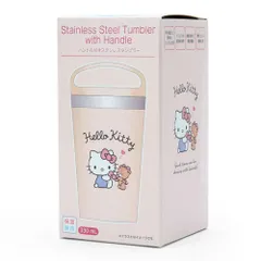 【新品訳あり 20%OFF】 サンリオ ハローキティ　ハンドル付きステンレスタンブラー 330mL タンブラー ステンレス フタ付 保温 保冷 結露防止 真空 こぼれない キャラクター おしゃれ