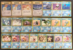 カスミのシリーズセット ポケモンカード旧裏