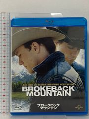 Item thumbnail for item c7de8db6-9ceb-4943-816f-434a2407b3ba