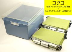 Item thumbnail for item 0c9cabfd-09a7-451b-b77f-ccb71def970f