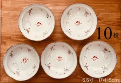 ★メルカリショップは在庫ある商品はSOLDマークは付きません。購入時お気をつけ下さい※おまとめ購入はコメント下さい★10枚★美濃焼　粉引赤絵唐草　5.5寸　浅鉢　17×H5cm　煮物　汁物　サラダ　二度焼をして職人による手描きを加えてある器です