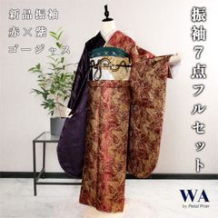 ◾️特価◾️新作 臙脂色牡丹柄紋 仮絵羽、振袖新品お仕立て付き、袋帯