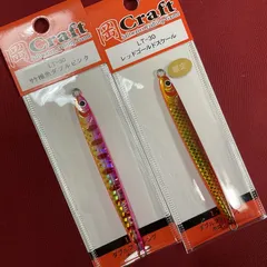 2026年最新】岡クラフト岡ジグの人気アイテム - メルカリ