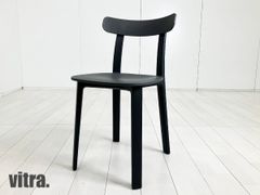 イタリア Cattelan カッテラン KAORIチェア② 本革 IDC大塚家具 - メルカリ