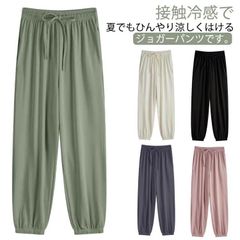 Item thumbnail for item 885d94b5-913a-4d2a-abb1-46a1fcce522b