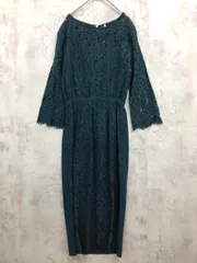 MARILYN MOON マリリンムーン 46-8455 レース 結婚式二次会 ドレス ワンピース グリーン ■■ レディース