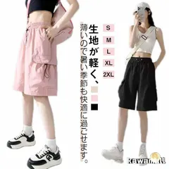 ショートパンツ ウエストゴム レディース ハーフパンツ ワイドパンツ 5分丈 カジュアル ボトムス 半ズボン カーゴパンツ ポケット付き 夏 ポケッ
