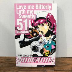 BLEACH ブリーチ 巻頭歌骨牌 51巻 毒ヶ峰リルカ かるた - メルカリ