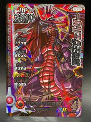 Item thumbnail for item 86a69fd6-ceec-4f9b-b433-4156147a8c99