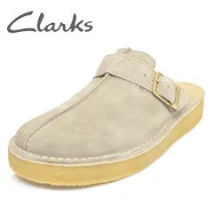 新品 クラークス メンズ サンダル スエード 靴 シューズ CLARKS ORIGINALS Trek Muleのサムネイル