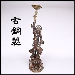 仏教美術 古銅 時代唐物 チベット仏 歓喜天 ガネーシャ 置物 M R9059
