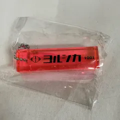 2026年最新】ヨルシカ キーホルダーパーツの人気アイテム - メルカリ