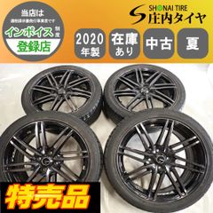 215/40R17 セイバーリング 2025年製 JP STYLE R10 4本 - メルカリ