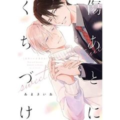 Item thumbnail for item 6493c405-25bc-4387-8937-4a89f6088a23