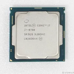 2026年最新】core i7 8700 中古の人気アイテム - メルカリ