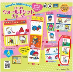 サンリオ ガチャ キャラクターズ レトロ ウォール ポケット チャーム