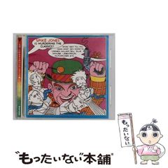 中古】 人を集める なぜ東京ディズニーランドが“はやる”のか / 堀
