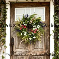 ドアリース 春の玄関 ドア用 ワイルドフラワーリース リース 人工トランペットフラワーリース 玄関ドア 人工ワイルドフラワーリース 暖炉壁窓 ホーム 屋外 屋内装飾用 かわいい ナチュラル 大きいリース カフェ 雑貨屋 ハウス サロン