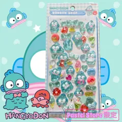 ハンギョドン ドロップ シール