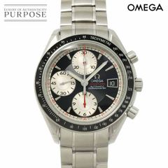 オメガ OMEGA スピードマスター デイト 3210 51 クロノグラフ メンズ 腕時計 デイト ブラック 自動巻き Speedmaster 90304946