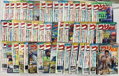 週刊ザテレビジョン 1996年 14冊セット 週刊ザテレビジョン 1996年 14冊セット - メルカリ