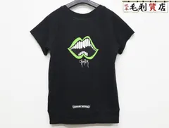 クロムハーツ CHROME HEARTS Matty Boy チョンパー ラグラン 半袖 スウェット シャツ ブラック サイズS 【中古】 Tシャツのサムネイル