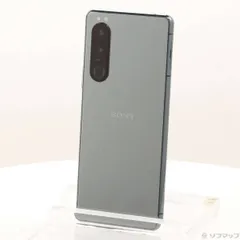 2026年最新】xperia 5 ii 256の人気アイテム - メルカリ