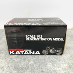 Item thumbnail for item 7109bd77-1dbf-48f1-9e91-1f07df56fece