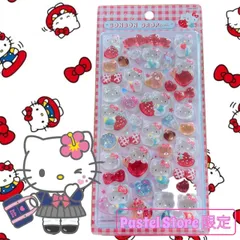 キティ ドロップ シール