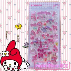 マイメロ ドロップ シール