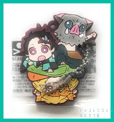 鬼滅の刃 キャラばんちょうこう ラバーマスコット 肆ノ型 4  ラバマス【 竈門 炭治郎 & 我妻 善逸 & 嘴平 伊之助 】 たんじろう ぜんいつ いのすけ 1個　新品未使用