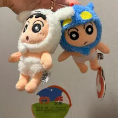 アクション仮面 クレヨンしんちゃん シロ 帽子 クレヨンしんちゃん キーホルダー セット 販売