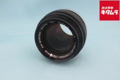 【中古】 【難あり品】 オリンパス ズイコー MC Auto-S 50mm F1.4