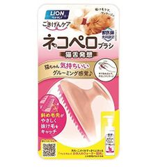 Item thumbnail for item 217519c4-d4e0-46d9-8742-5c9cf2c5e9be