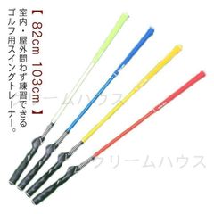 Item thumbnail for item cde507f4-fb40-4f57-9af2-de88b16ceb8b